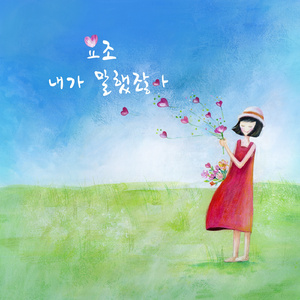 极品美女扒开粉嫩小泬!
