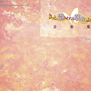 极品美女扒开粉嫩小泬!
