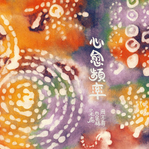 极品美女扒开粉嫩小泬!
