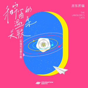 极品美女扒开粉嫩小泬!
