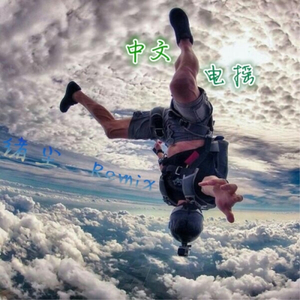 极品美女扒开粉嫩小泬!
