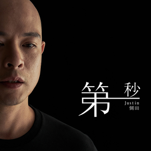 极品美女扒开粉嫩小泬!
