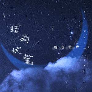 极品美女扒开粉嫩小泬!
